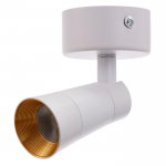 Спот 48682/1 LED 3Вт 4000К белый 6х6х13 см