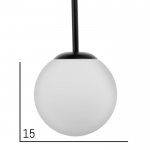 Светильник 61118/3 E14 40Вт черный 60x15x120 см