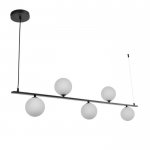 Светильник 61119/5 G9 20Вт черный 130x12x25 см