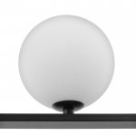 Светильник 61120/3 G9 20Вт черный 80x12x25 см