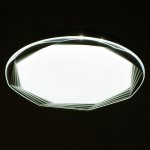 Светильник с пультом ДУ 61152/1 LED 20+20Вт белый 40x40х7 см