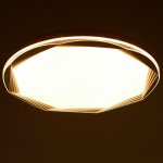 Светильник с пультом ДУ 61153/1 LED 27+27Вт белый 50x50х7 см