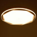 Светильник с пультом ДУ 61153/1 LED 27+27Вт белый 50x50х7 см