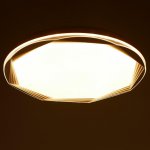 Светильник с пультом ДУ 61153/1 LED 27+27Вт белый 50x50х7 см