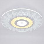 Люстра с ПДУ 74655/1 LED 60Вт 3000-6000К диммер бело-прозрачный 50х50х5 см