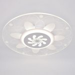 Люстра с ПДУ 74656/1 LED 55Вт 3000-6000К диммер бело-прозрачный 50х50х5 см