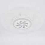 Люстра с ПДУ 74656/1 LED 55Вт 3000-6000К диммер бело-прозрачный 50х50х5 см