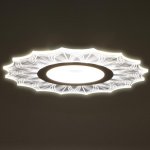 Люстра с ПДУ 74657/1 LED 45Вт 3000-6000К диммер бело-прозрачный 50х50х5 см