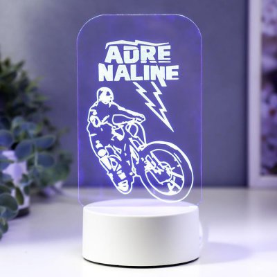 Светильник Светильник "Вело" LED RGB от сети 9,5х10х19,5 см