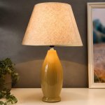 Лампа настольная 16003/1 E14 40Вт бежевый 25х26х45 см