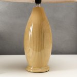 Лампа настольная 16003/1 E14 40Вт бежевый 25х26х45 см