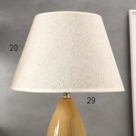 Лампа настольная 16003/1 E14 40Вт бежевый 25х26х45 см
