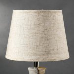 Лампа настольная 16005/1 E14 40Вт 20х20х32 см