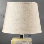 Лампа настольная 16006/1 E14 40Вт бежево-серый 20х20х30 см