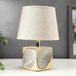 Лампа настольная 16006/1 E14 40Вт бежево-серый 20х20х30 см