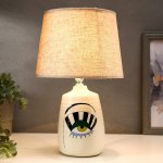 Лампа настольная 16007/1 E14 40Вт белый 22х22х35,5 см