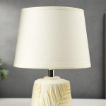 Лампа настольная 16008/1 E14 40Вт бежевый 23х23х33 см