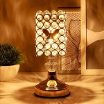 Светильник с выключателем 16015/1 G4 20Вт золото 9х9х25 см