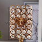 Светильник с выключателем 16015/1 G4 20Вт золото 9х9х25 см