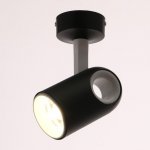 Спот 87401/1 LED 30Вт 4000К  черный-белый 15х8х18 см