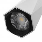 Спот 87405/1 LED 20Вт 4000К белый 15х8х18 см