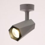 Спот 87405/1 LED 20Вт 4000К белый 15х8х18 см