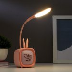 Лампа настольная с RGB подсветкой 1668/1 8хLED 1,5Вт USB АКБ МИКС 6х8х33 см