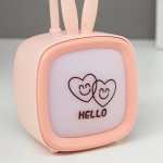 Лампа настольная с RGB подсветкой 1668/1 8хLED 1,5Вт USB АКБ МИКС 6х8х33 см