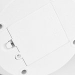 Ночник-проектор 16093/1 LED USB от батареек 4ААА бело-черный 14х14х11 см