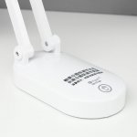 Лампа настольная сенсорная 16102/1 LED 2,5Вт 3 режима +ночник USB АКБ Микс 14х7,5х37 см