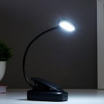 Светильник 16108/1 LED USB черный 5,3х8,2х22,5 см