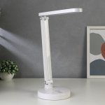 Лампа настольная сенсорная 16101/1 LED 5Вт USB АКБ 3 режима белый 32х16х40 см