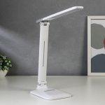 Лампа настольная сенсорная 16111/1 LED 4Вт USB АКБ 3000/6000К белый 12х29х31,5 см
