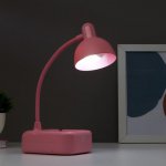 Лампа настольная 16054/1 18xLED 2Вт 3 режима от батареек 3АА розовый 12х9,5х32 см
