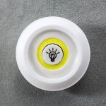 Ночник с ПДУ 16042/2  LED от батареек 3ААА белый 9х9х2 см