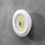 Ночник с ПДУ 16042/2  LED от батареек 3ААА белый 9х9х2 см