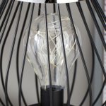 Ночник 16120/1 LED от батареек 3ААА черный 19х19х21 см