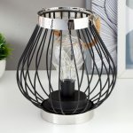 Ночник 16120/1 LED от батареек 3ААА черный 19х19х21 см