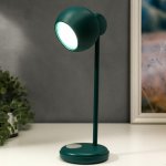 Лампа настольная 16044/1GR LED 4Вт 3 режима  АКБ USB зеленый 10,5х10,5х31 см