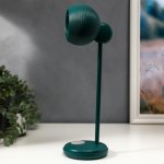 Лампа настольная 16044/1GR LED 4Вт 3 режима  АКБ USB зеленый 10,5х10,5х31 см