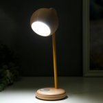 Лампа настольная 16044/1PK LED 4Вт 3 режима  АКБ USB розовый 10,5х10,5х31 см