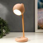 Лампа настольная 16044/1PK LED 4Вт 3 режима  АКБ USB розовый 10,5х10,5х31 см