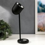 Лампа настольная 16045/1BK LED 4Вт 3 режима  АКБ USB черный 10,5х10,5х34,5 см