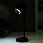 Лампа настольная 16045/1BK LED 4Вт 3 режима  АКБ USB черный 10,5х10,5х34,5 см