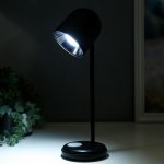 Лампа настольная 16045/1BK LED 4Вт 3 режима  АКБ USB черный 10,5х10,5х34,5 см