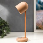 Лампа настольная 16045/1PK LED 4Вт 3 режима  АКБ USB розовый 10,5х10,5х34,5 см