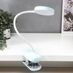 Лампа настольная 16046/1 26хLED 5Вт 3 режима  АКБ USB МИКС 8,5х12,5х45,5 см