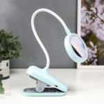 Лампа настольная 16046/1 26хLED 5Вт 3 режима  АКБ USB МИКС 8,5х12,5х45,5 см