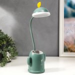 Лампа настольная 16049/1 10хLED 4Вт 3 режима  АКБ USB зеленый 8,5х11,5х37 см