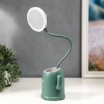 Лампа настольная 16049/1 10хLED 4Вт 3 режима  АКБ USB зеленый 8,5х11,5х37 см